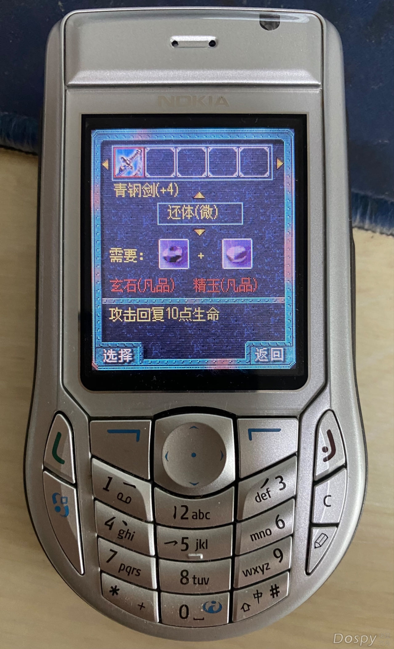 微信图片_20240724132130.jpg