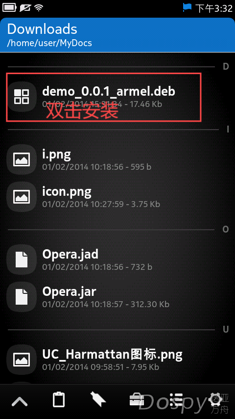 20140102153211[1](1).png