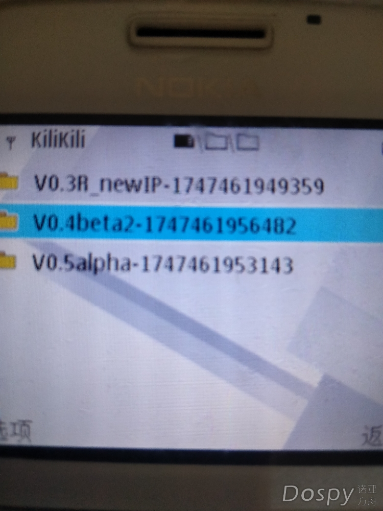 1747462928000.jpg