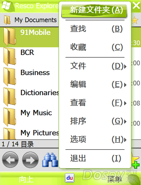 QQ图片20250519134154.png