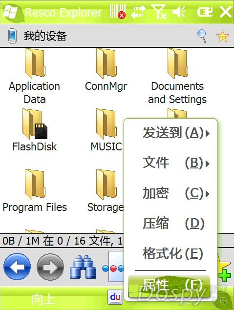 QQ图片20250519134206.png