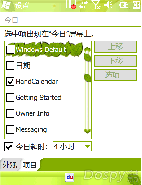 QQ图片20250519134200.png