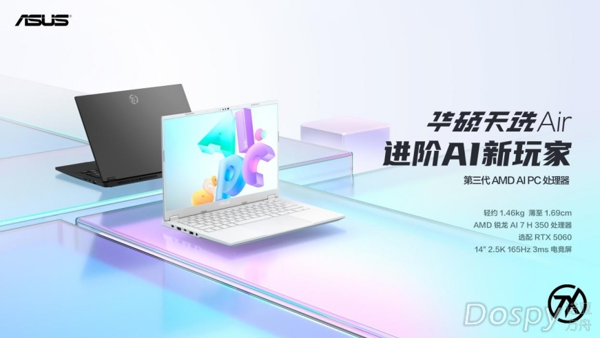 微信截图_20250519205830.jpg