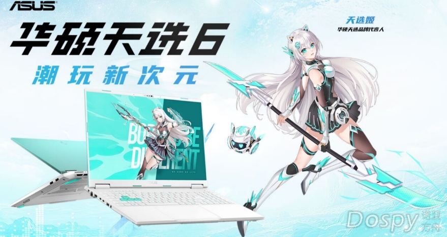 微信截图_20250519211217.jpg