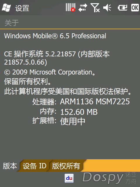 IMG_0004.png