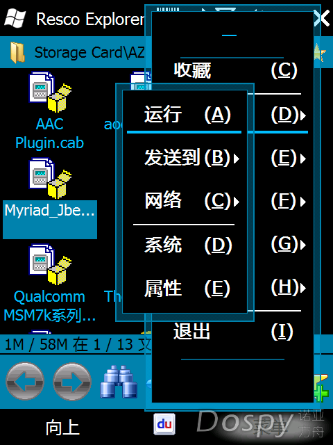 IMG_0003.png