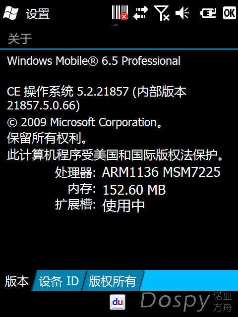 IMG_0005.png