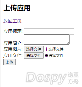 下载.png
