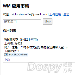 下载 (1).png