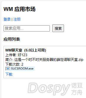 下载 (2).png