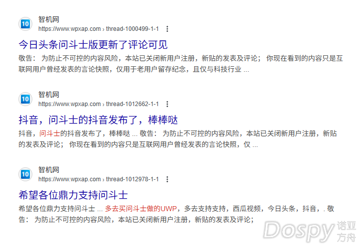 屏幕截图 2025-05-27 104626.png