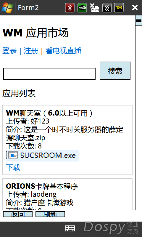 Screen002.png