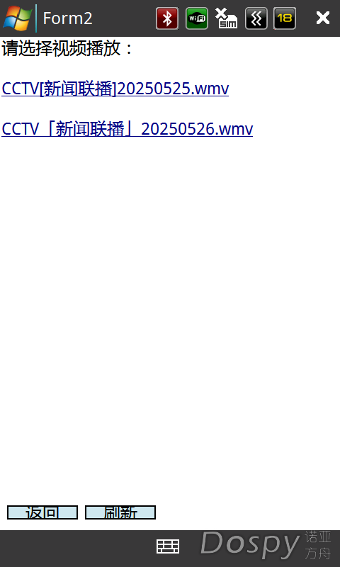 Screen003.png