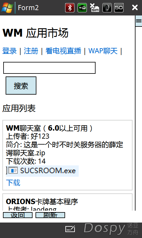 Screen005.png