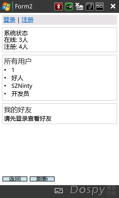 Screen006.png