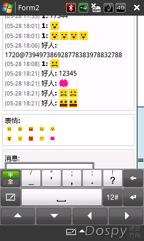 Screen008.png