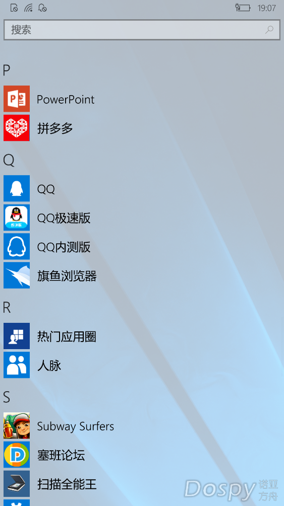 wp_ss_20250530_0003.png