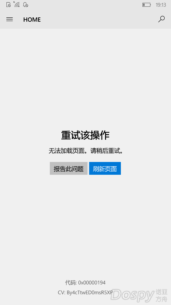 wp_ss_20250530_0006.png