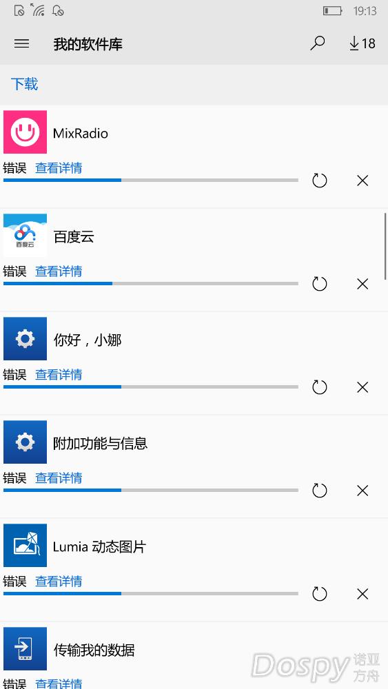 wp_ss_20250530_0008.png