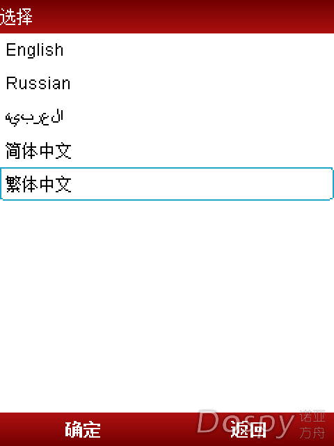 563ed8452e81796d3efe669a58071088.png