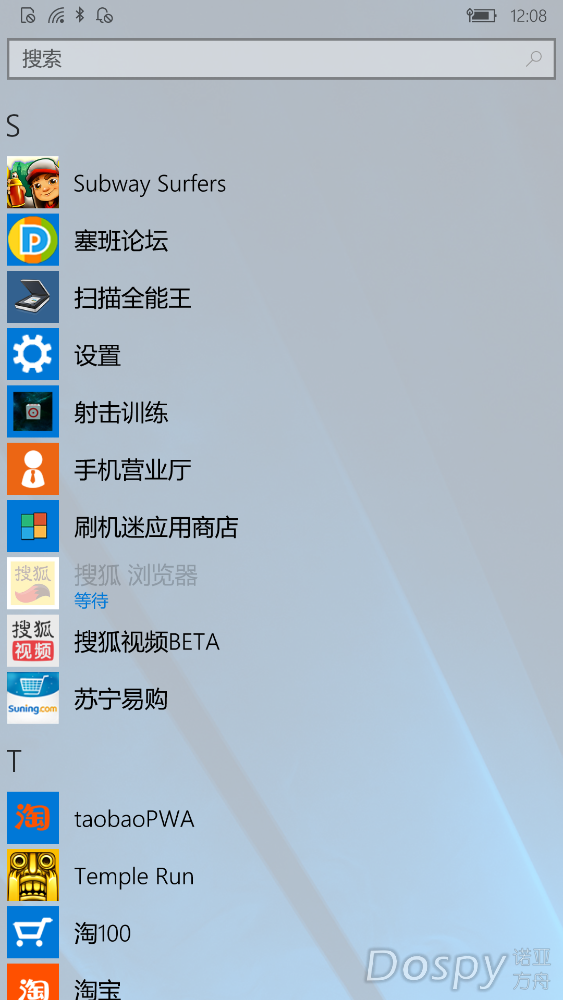 wp_ss_20250602_0005.png