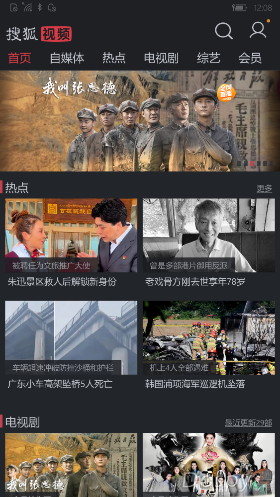 wp_ss_20250602_0006.png