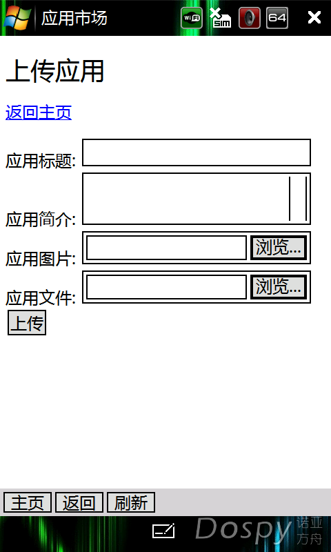 Screen012.png