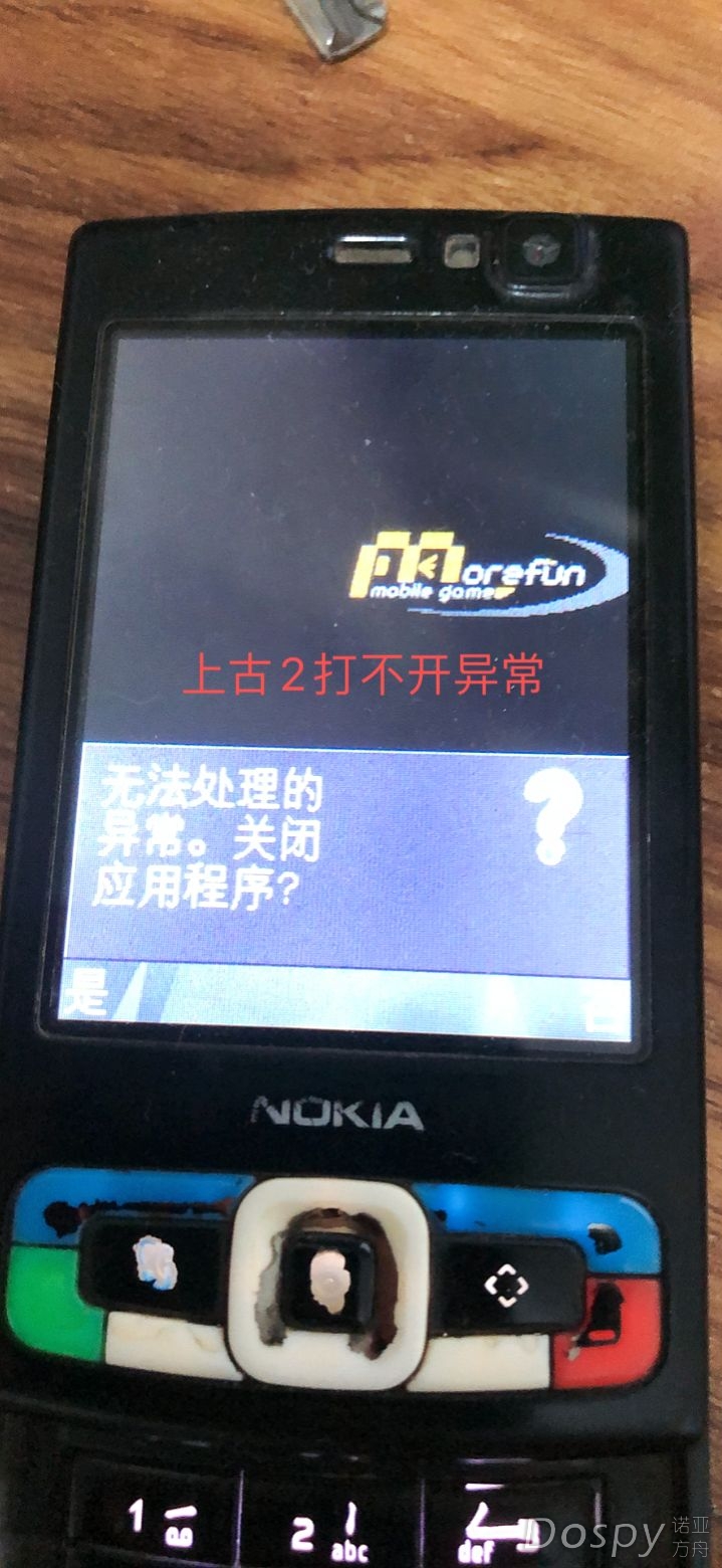 QQ图片20250611153604.jpg
