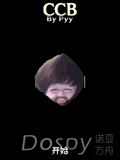 2025.06.14_19.56.04_1.png