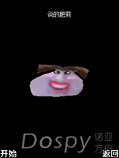 2025.06.14_19.56.04_2.png