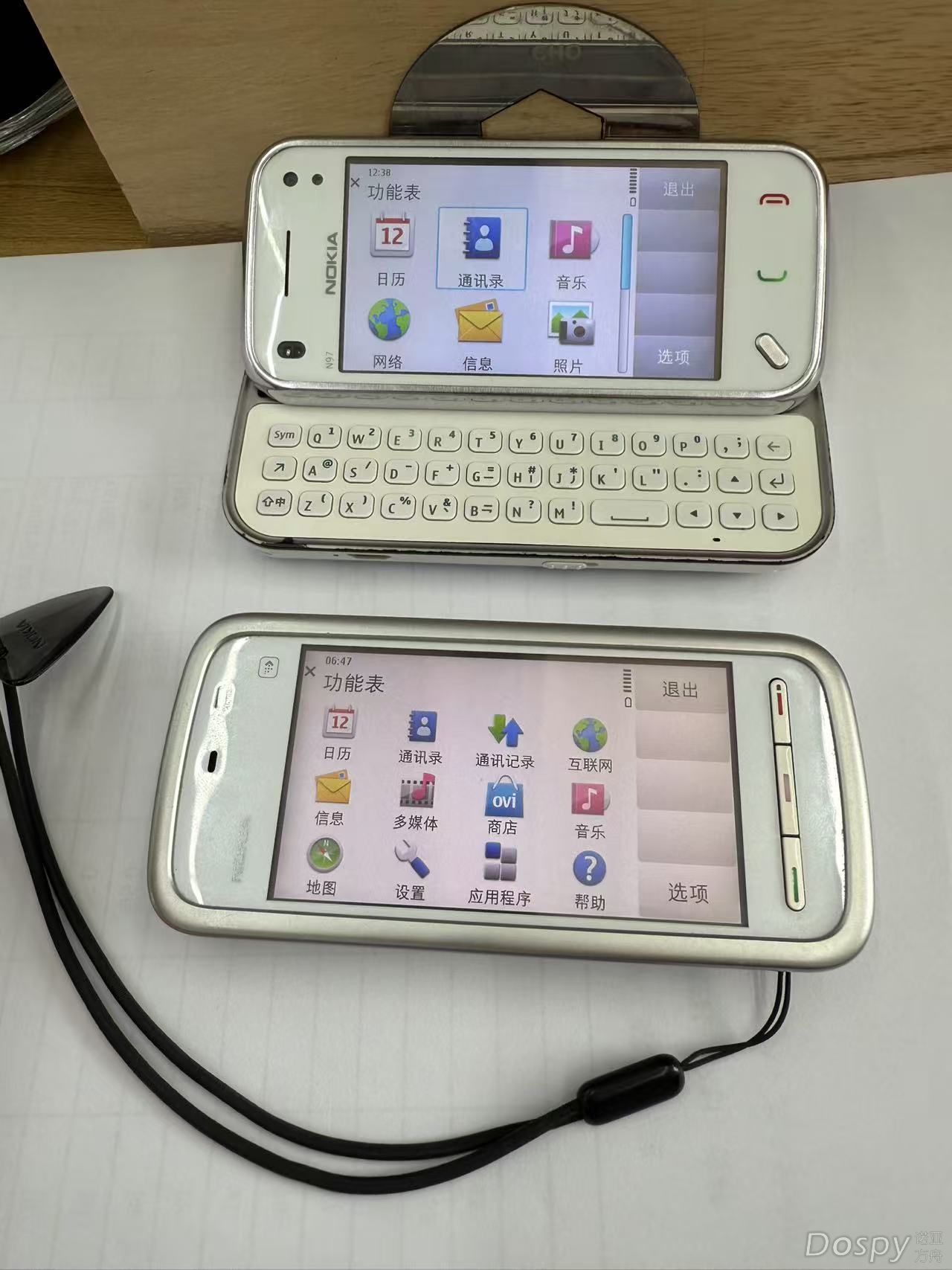 微信图片_20250627132420.jpg