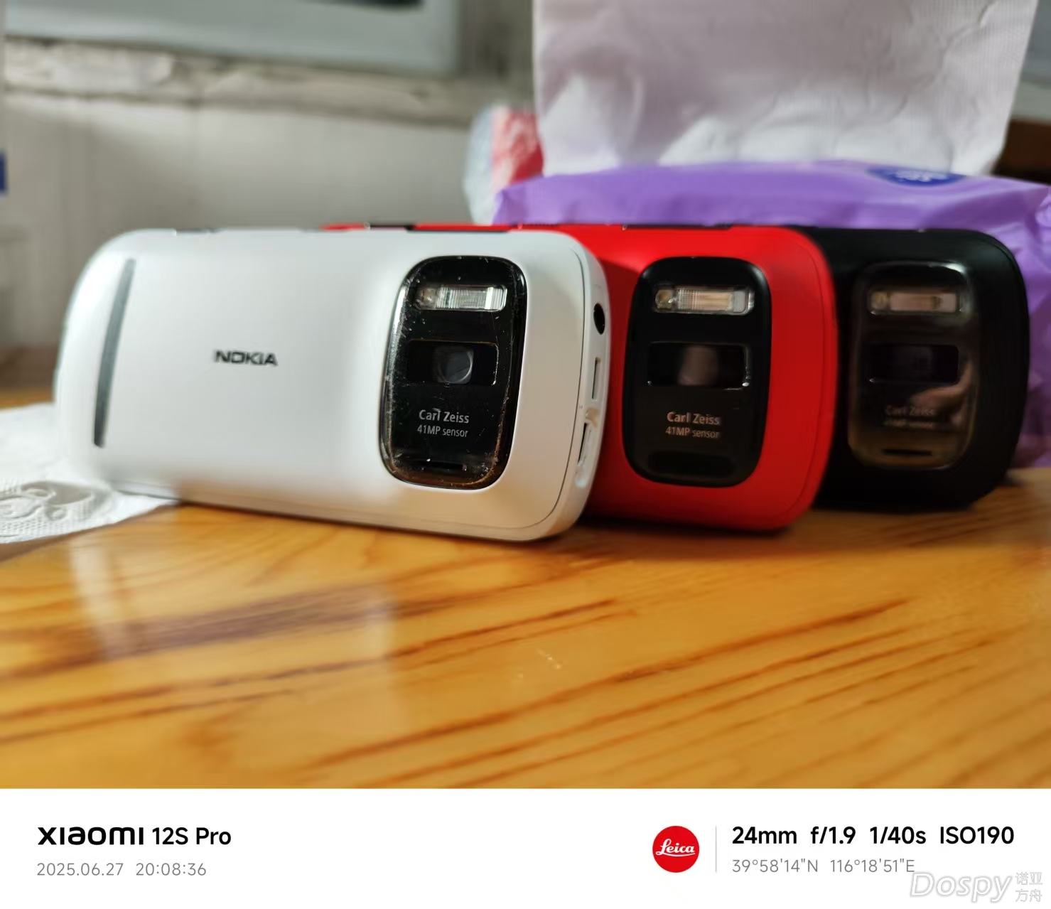 2微信图片_2025-06-29_112131_682.jpg