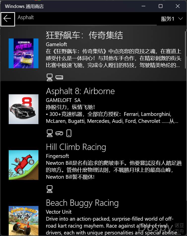 440710890-beb6d2c9-a4cc-4c96-8406-31d9ded2b654.png