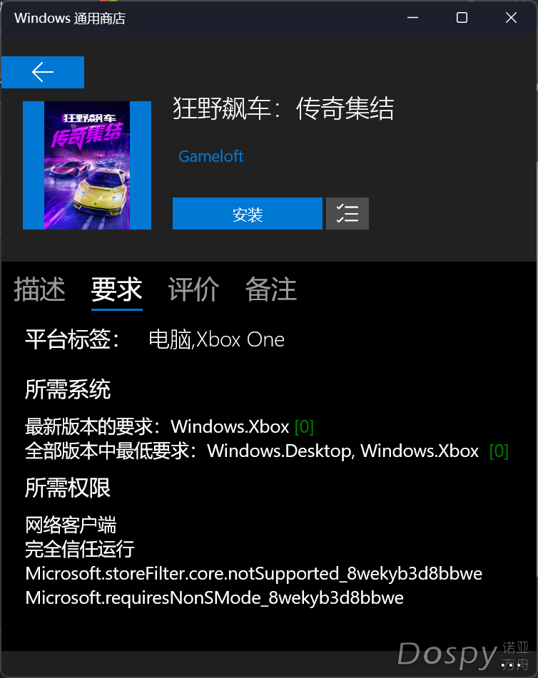 440711060-69ef01e4-2db1-4da8-afde-3677883eca48.png