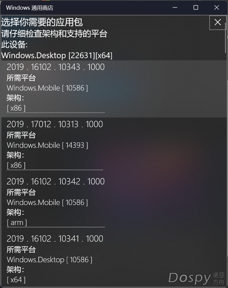 440711869-68ffca23-4857-4223-b4df-d87ba7d8fda5.png