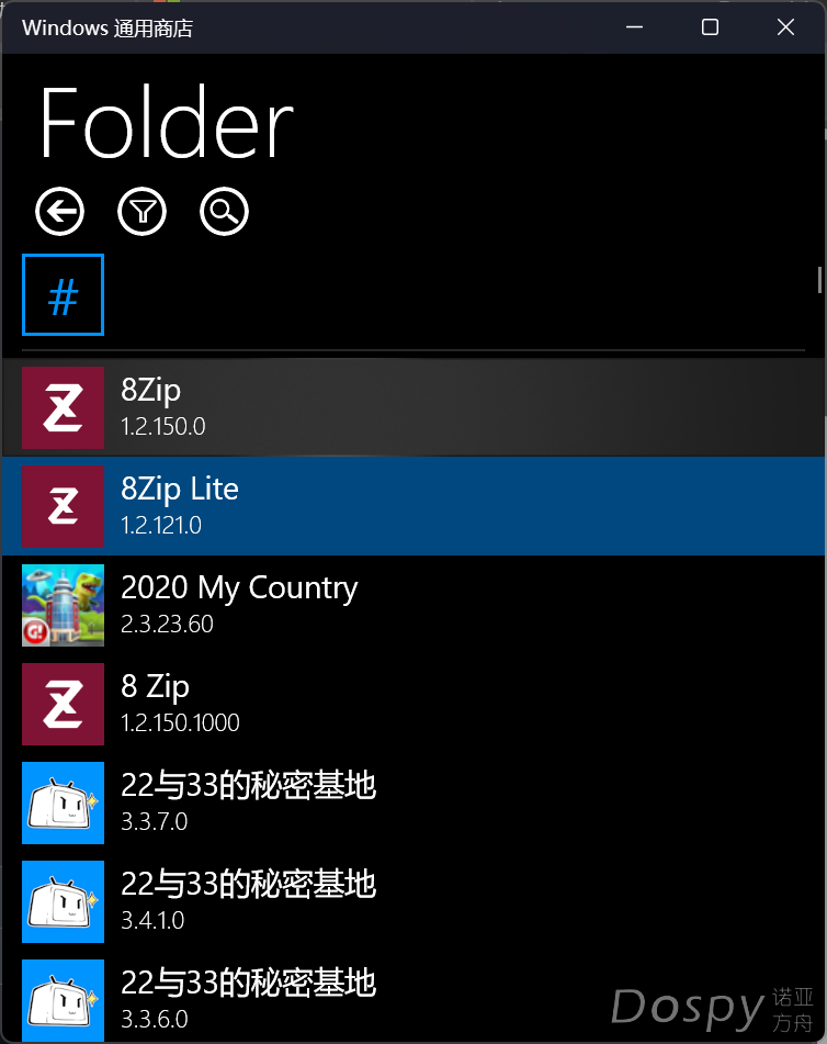 440712809-d3f02a30-2eac-4e18-92a3-656e5f5cb956.png