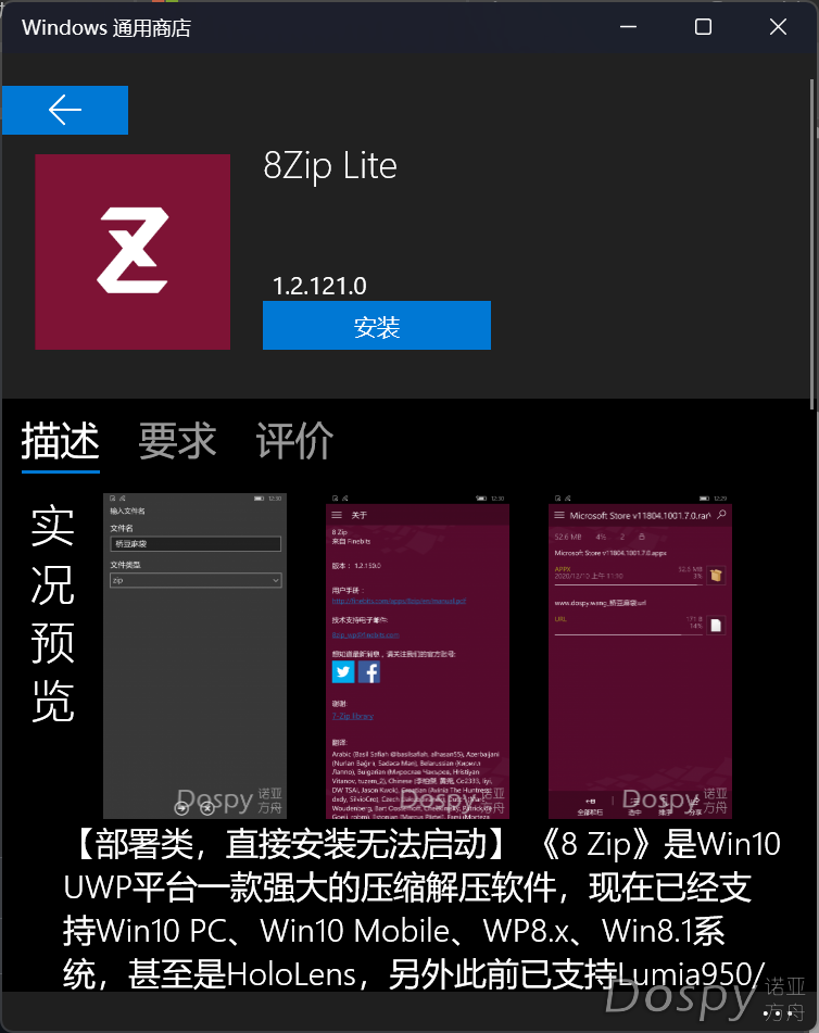 440712833-74eec20e-b894-4749-b652-da749a47d595.png