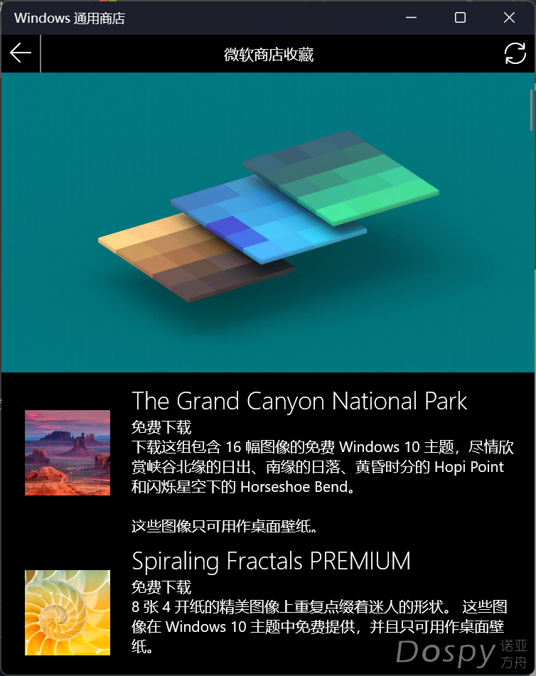 440714137-bc0ebd28-f8e0-4688-a779-78ba89d43ac1.png