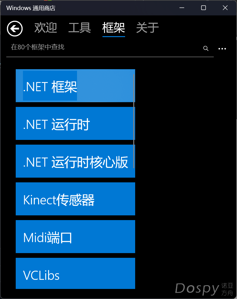 440715485-dd03cff4-7a7c-45d4-9542-75816dcbef87.png