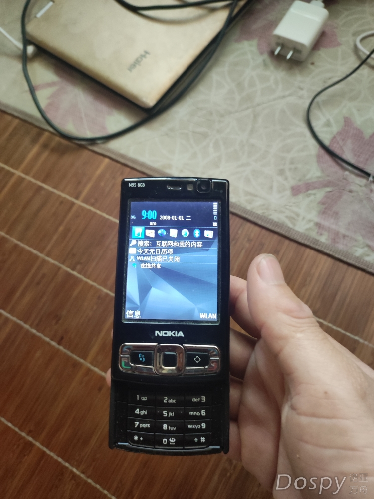1751690200548..jpg