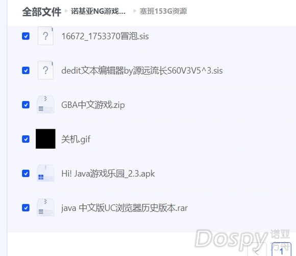 8ce076ec54e736d1bf9ad224dd504fc2d462697b.jpg