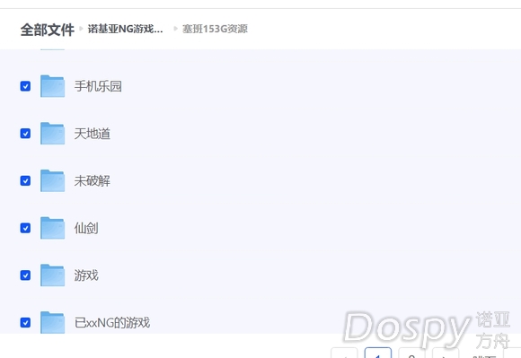 befd6e2762d0f703add9cbf04efa513d2797c5a5.jpg