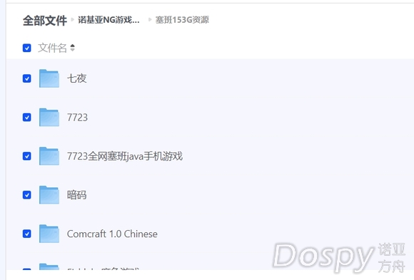 57c96fd0f703918f9dba63e6173d269758eec4a5.jpg