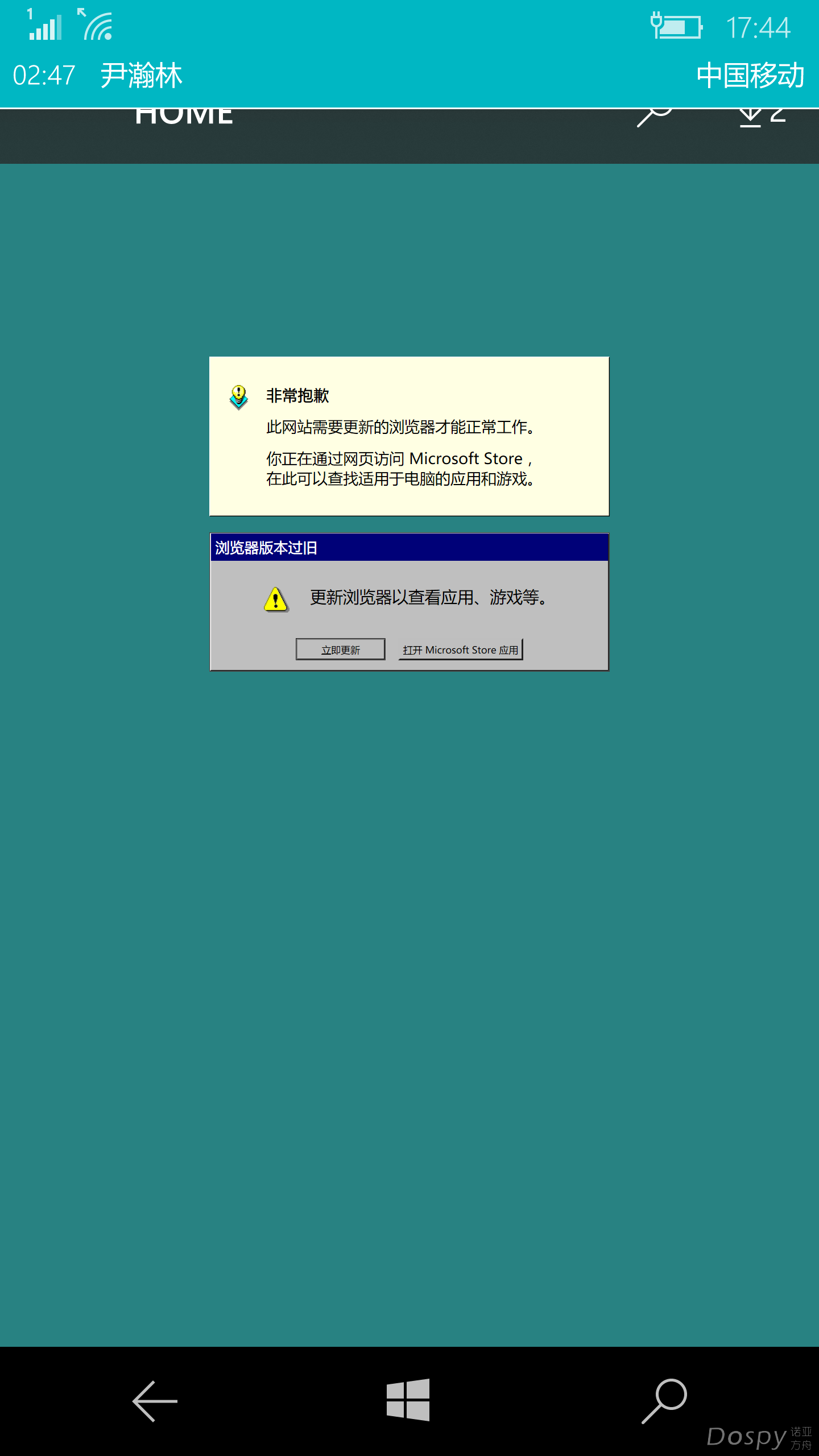 wp_ss_20250826_0003.png