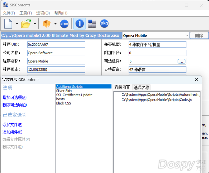 wechat_2025-09-01_111802_336.png