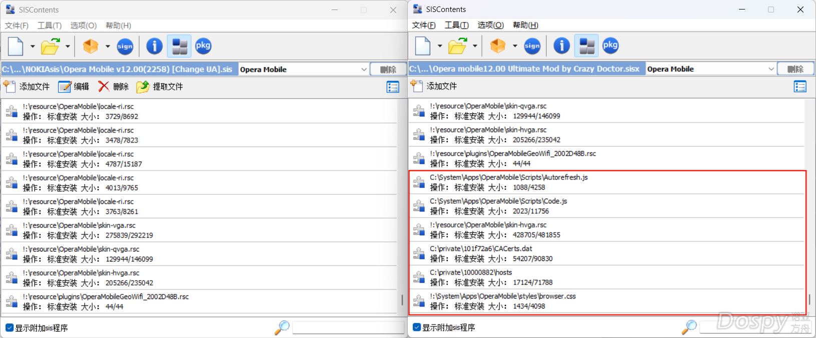 wechat_2025-09-01_112256_886.png