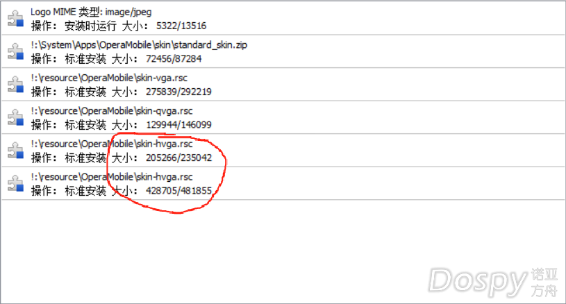 wechat_2025-09-01_112445_537.png