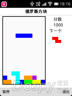2025-09-05-18-16-55.png
