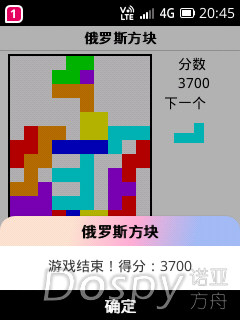 2025-09-05-20-45-07.png