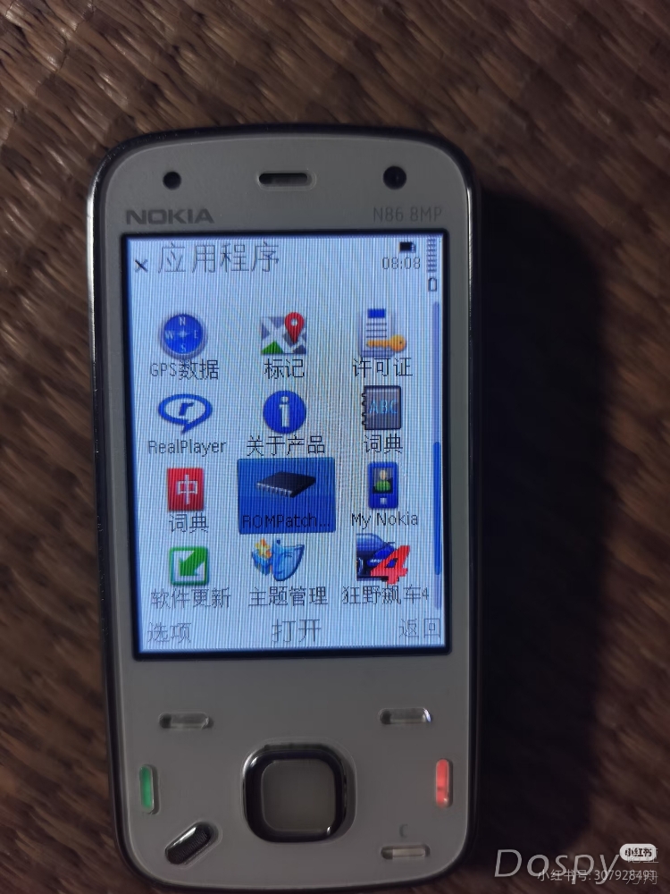 Camera_1040g3k831m9qmobm6gbg5n945gi4g1r5s26fo3g.jpg